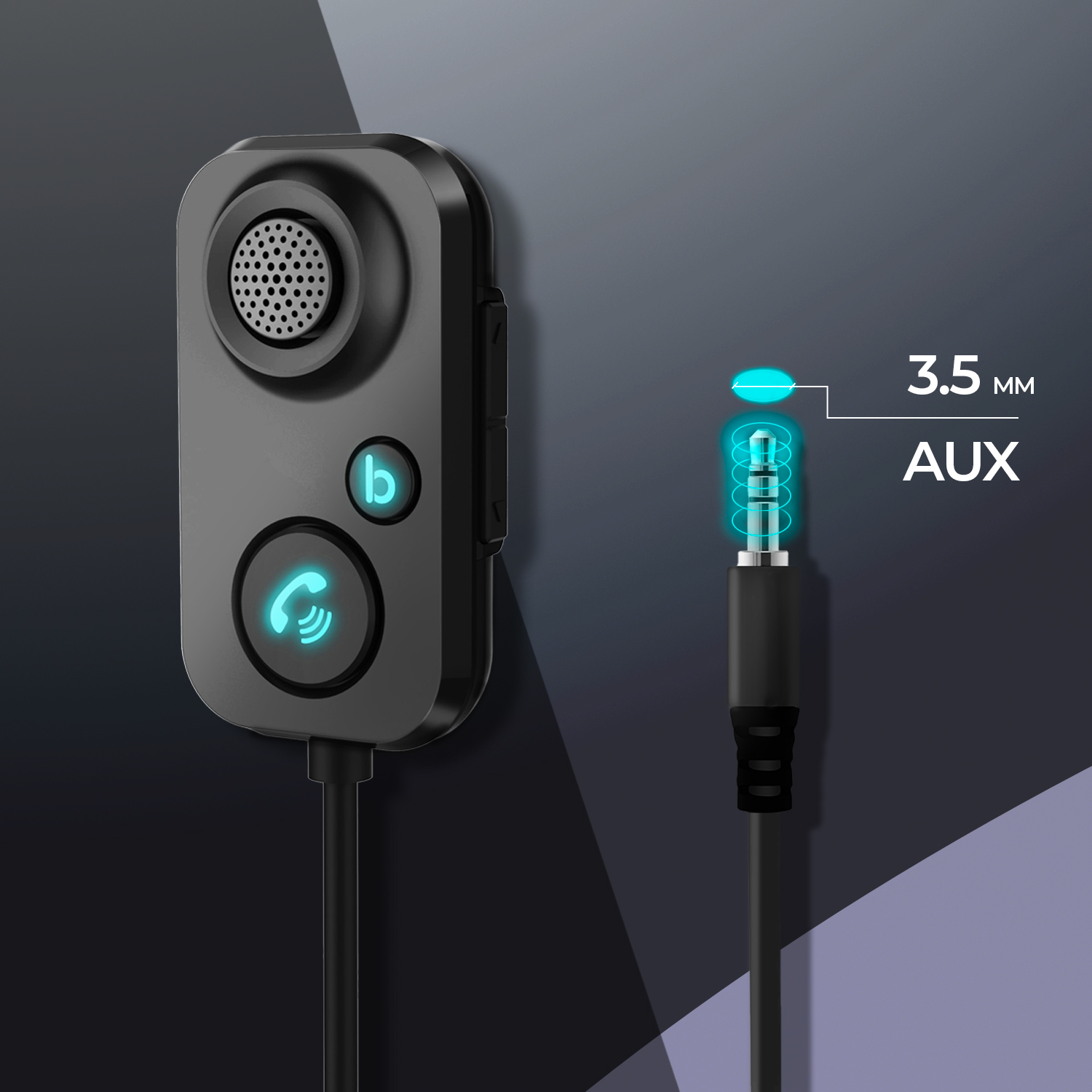 AUX 3.5mm 4